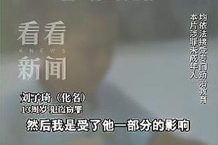 188金宝搏网页截图2