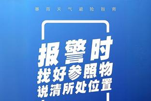 状态一般！福克斯半场11投3中&罚球8中5 得到12分3助