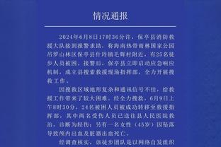 中央陆军名宿批申花新帅：斯卢茨基不懂球，去月球才能取得成功